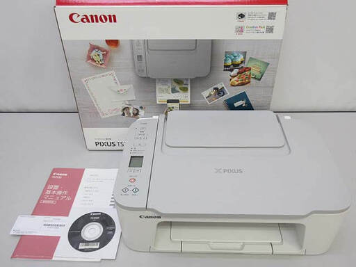 Canon - 即納　キャノン　TS3530　プリンター　CANON　PIXUS　白　送料無料 キヤノン Canon キャノン プリンター 本体 PIXUS TS3530 白 新品