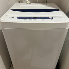 洗濯機 5kg 2015年製 (お取引者様決定)