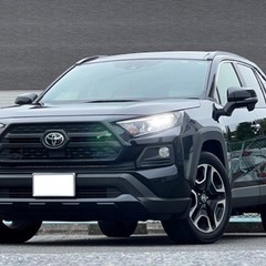 【ネット決済】ＲＡＶ４　2.0アドベンチャー　パノラマルーフ付き...