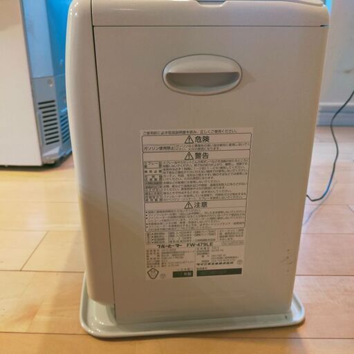 ダイニチ 石油ファンヒーター ブルーヒーターFW-479LE ホワイト 灯油
