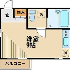 無料で入居可能！南武線のペット（猫）可物件 - 川崎市