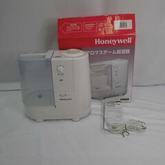 JM16536)Honeywell スチーム式加湿器 加熱式加湿...