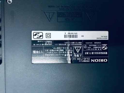 直営店買付】 ET1377番⭐️ORION液晶テレビ⭐️