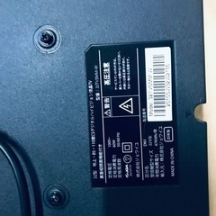 ET1378番⭐️デジタルハイビジョン液晶テレビ⭐️2020年製