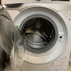 キャンセルにつき再出品 アイリスオーヤマ 洗濯機 ドラム式洗濯機 7.5kg