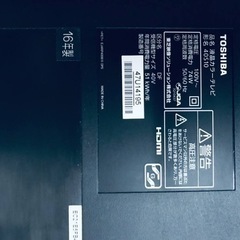 ET1381番⭐️TOSHIBA REGZA液晶カラーテレビ⭐️