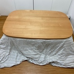 無印良品　こたつ　大　布団セット