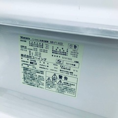 送料設置無料❗️業界最安値✨家電2点セット 洗濯機・冷蔵庫4