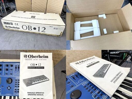 G2　ジェノサイド　箱　インナー　説明書　セット　スーパーファミコン G2ジェノサイド箱インナー説明書セットスーパーファミコン