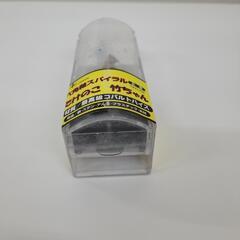 【未使用】六角軸スパイラル　たけのこ　竹ちゃん　TKC-28　ステップドリル　リサイクルショップ宮崎屋佐土原23.1.27ｋ 未使用】六角軸スパイラル たけのこ 竹ちゃん TKC-28 ステップドリル