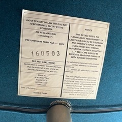 【展示品】ボーコンセプト1人掛けソファオットマンモダン家具北欧イタリア