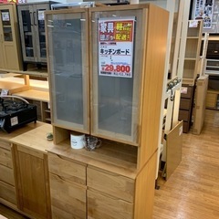 東京都 足立区のキッチンボードの中古が安い！激安で譲ります・無料で 