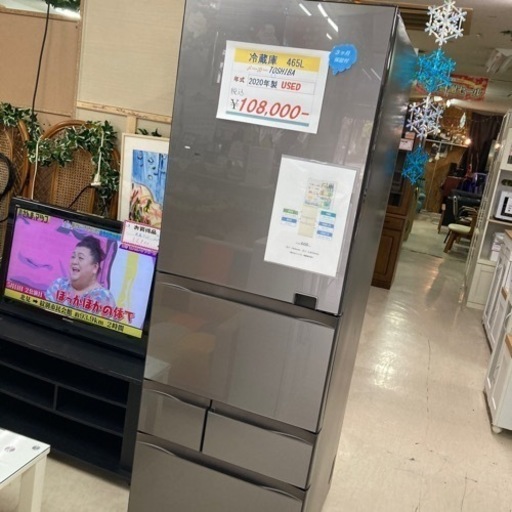TOSHIBA 冷蔵庫　465L 2020年製