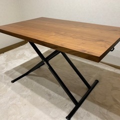 [昇降式] 便利なダイニングテーブル　ニトリ