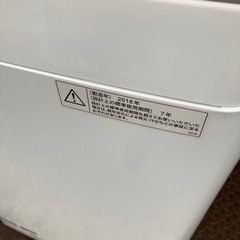 SHARP洗濯機6キロ]リサイクルショップヘルプ