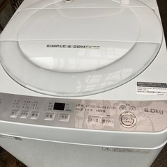 [SHARP洗濯機6キロ]リサイクルショップヘルプ SHARP洗濯機6キロ]リサイクルショップヘルプ