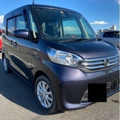 ☆デイズルークス X H26 ☆4WD ☆片側パワスラ☆アラウン...