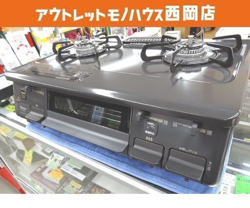 未使用・高年式！ 2022年製 パロマ LPガステーブル PA-S45B-R 水無しグリル 幅59㎝ 右強火 Paloma 西岡店