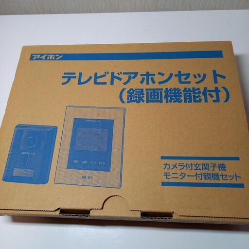 テレビドアホンセット