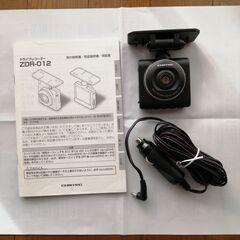 ドライブレコーダー　コムテック ZDR-012