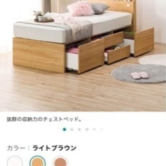 【再募集】ニトリ　収納付きシングルベッド＋マットレス