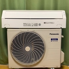 🉐絶品特価‼️10畳まで❗️2019年❗️取付込❗️ナノイーX Panasonicエアコン