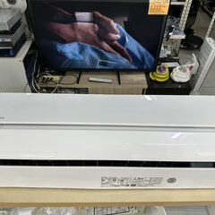 日立 白くまくん コンパクト省エネエアコン8畳用 標準取付工事込み