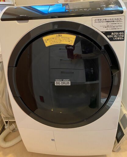 2019年製　ＨITACHI　　ＢＩG ＤRUM 洗濯乾燥機
