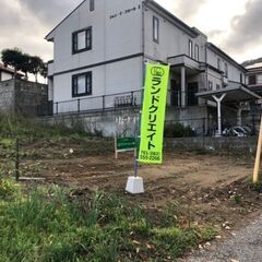 【安芸郡熊野町平谷1丁目】広々328坪！！ゆったりとした広...