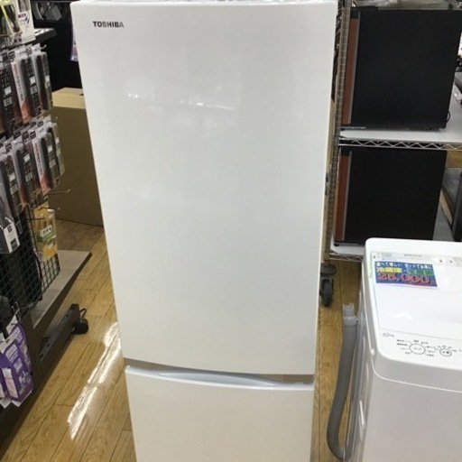 #B-64【ご来店頂ける方限定】TOSHIBAの2ドア冷凍冷蔵庫です