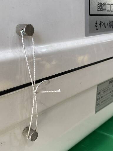 ５名用　ライフラフト未使用　2020製造