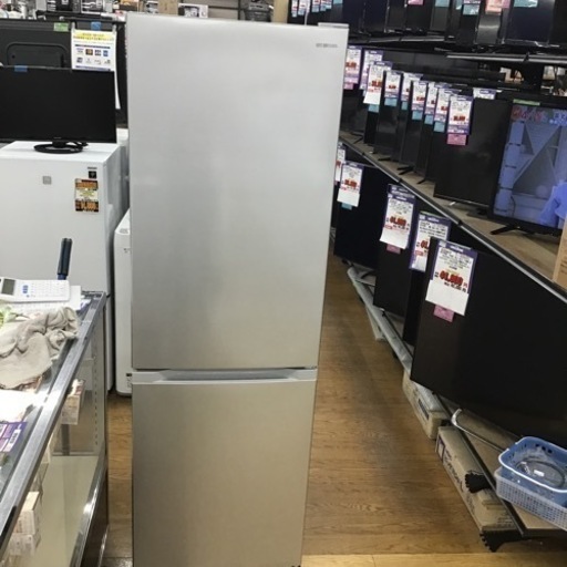 #L-7【ご来店頂ける方限定】アイリスオーヤマの2ドア冷凍冷蔵庫です