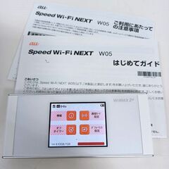 【ネット決済・配送可】au Speed Wi-Fi NEXT W...
