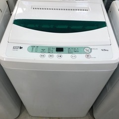 取りに来れる方限定！HERB  Relaxの全自動洗濯機です！