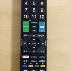SONYブラビア（動作品）KJ-65x9300D✩4Ｋ液晶画面本体◎スタンド◎B-CASカード◎電源アダプター◎リモコン◎箱、説明書❌