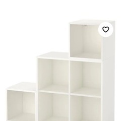 IKEA イケア　EKET エーケト　現行品18000円　本棚　...