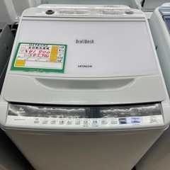 ★485 HITACHI 日立 タテ型洗濯機 全自動洗濯機 8k...