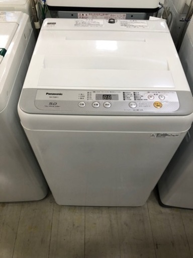 取りに来れる方限定！！Panasonicの全自動洗濯機です！！