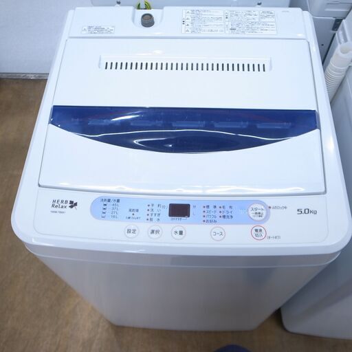 ヤマダ 5.0ｋｇ洗濯機 2018年製 YWM-T50A1【モノ市場 知立店】41