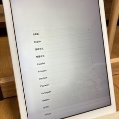 （再出品）iPad Air Wi-Fiモデル　16GB