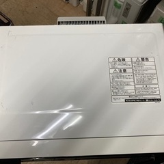 A2058 東芝電子レンジ　ER-PD8　 2017年製 A2058 東芝電子レンジ ER-PD8 2017年製