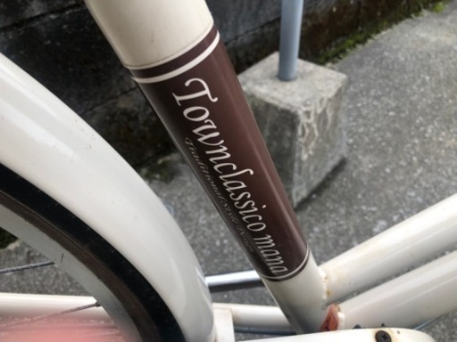 リサイクルサービス八光 田上店 配達・設置OK】ベージュ ママチャリ自転車