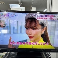 三菱 32型液晶テレビ 2019年製 リサイクルショップ宮崎屋 住吉店 12.1F