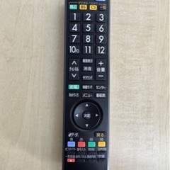 三菱 32型液晶テレビ 2019年製 リサイクルショップ宮崎屋 住吉店 12.1F