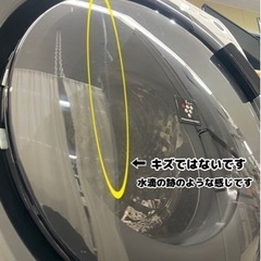 GM608【更にお求めやすくなりました♪】中古美品 シャープ ドラム式洗濯