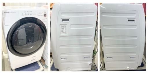 GM608【更にお求めやすくなりました♪】中古美品 シャープ ドラム式洗濯機 ES-S7F-WL リサイクルケイラック