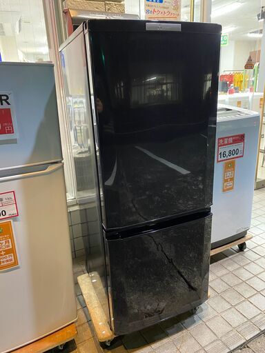 冷蔵庫探すなら「リサイクルR」❕2ドア冷蔵庫❕MITSUBISHI❕ 購入後取り置きにも対応 ❕