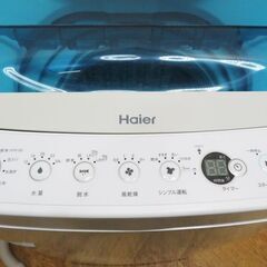 配達設置無料！ コンパクトタイプ洗濯機 4.5kg 1人暮らしなど JS06-風 
