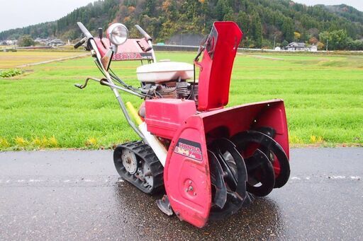 イセキ 除雪機 FSR550B 5馬力不具合無し今年も雪が沢山降るそうです