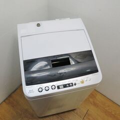 配達設置無料！ Panasonic 洗濯乾燥機 6.0kg…